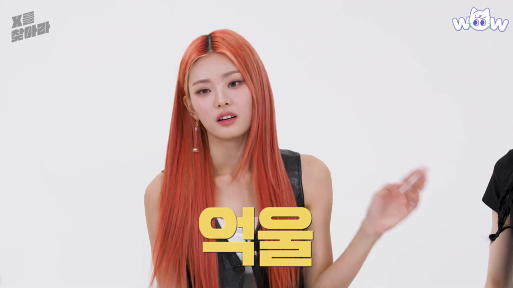 꽃게탕에 단호박 넣는다 vs 안 넣는다.jpg | 인스티즈