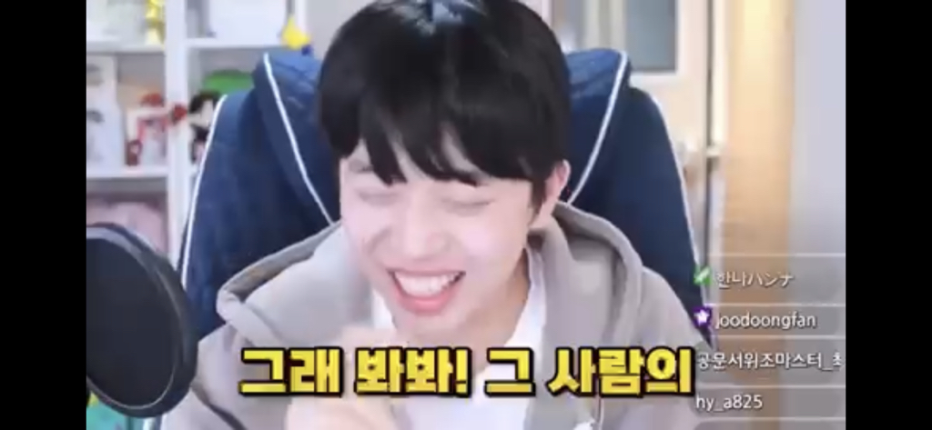 "그 사람에 대해서 딥하고 다크하게 알고싶으면 그 사람 유튜브 피드 봐야 돼" | 인스티즈