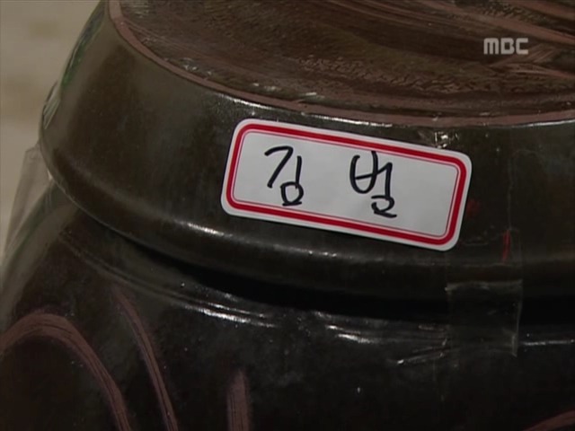 하이킥에서 제일 웃긴 김범 골라보는 달글 | 인스티즈