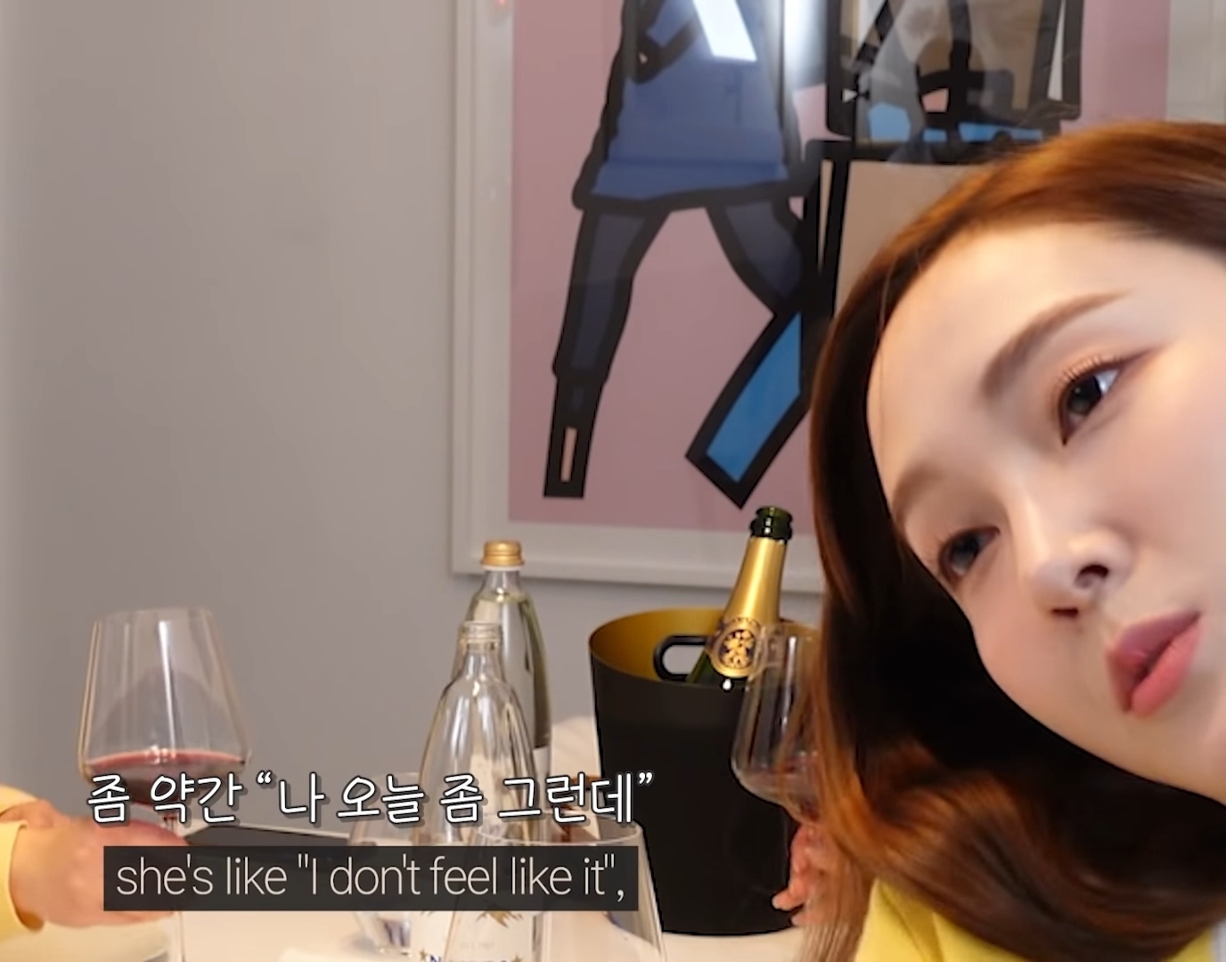 술친구에 대한 여시들의 생각은 제시카다 vs 크리스탈이다 | 인스티즈