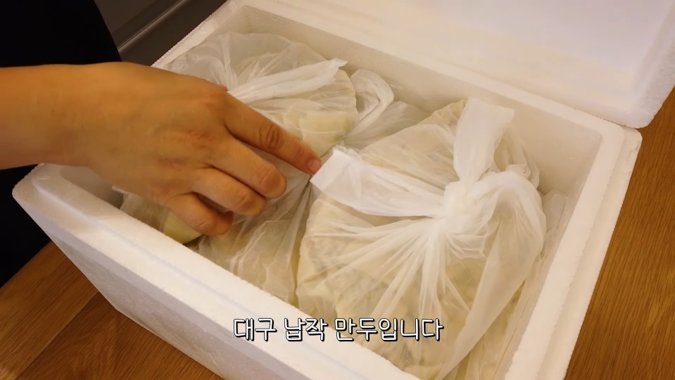 부산 여자 김숙이 소개하는 대구 납작만두와 대전 실비파김치 조합 | 인스티즈