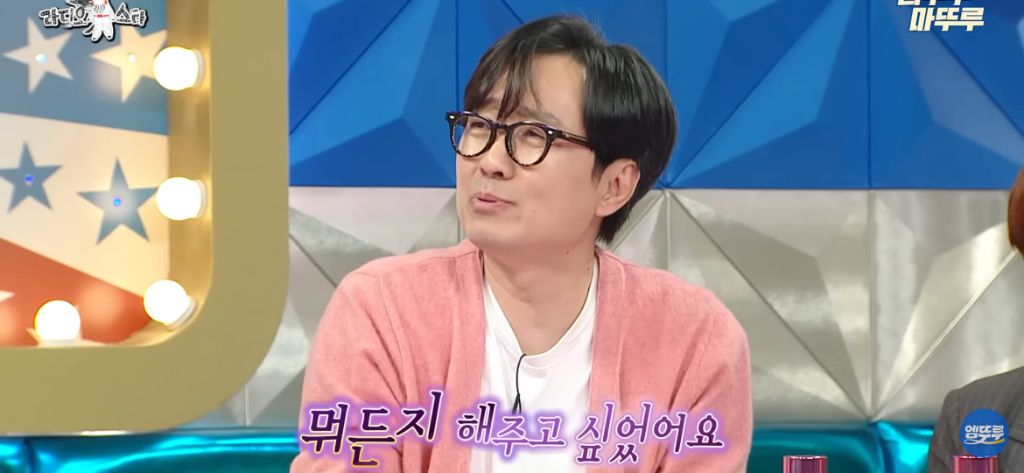 김풍이 풀어주는 김은희 장항준 썰 | 인스티즈