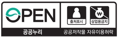 신전푸드시스중부지사 이미지