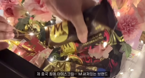 중남이 한국인 여친 생일날 해준것들.jpg | 인스티즈