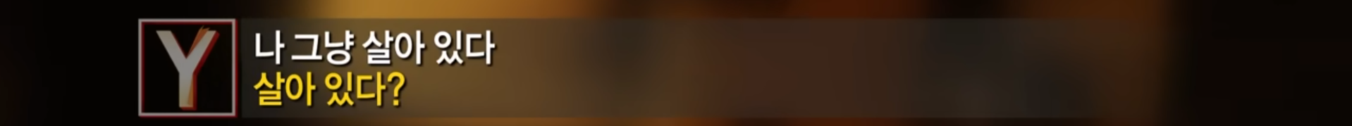 [궁금한이야기Y] 텔레그램 성착취방 가해자들 지리는 논리 (분노주의) | 인스티즈