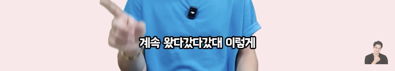 프랑스에서 태어나 평생 산 교포가 느끼는 한국과 한국어 | 인스티즈