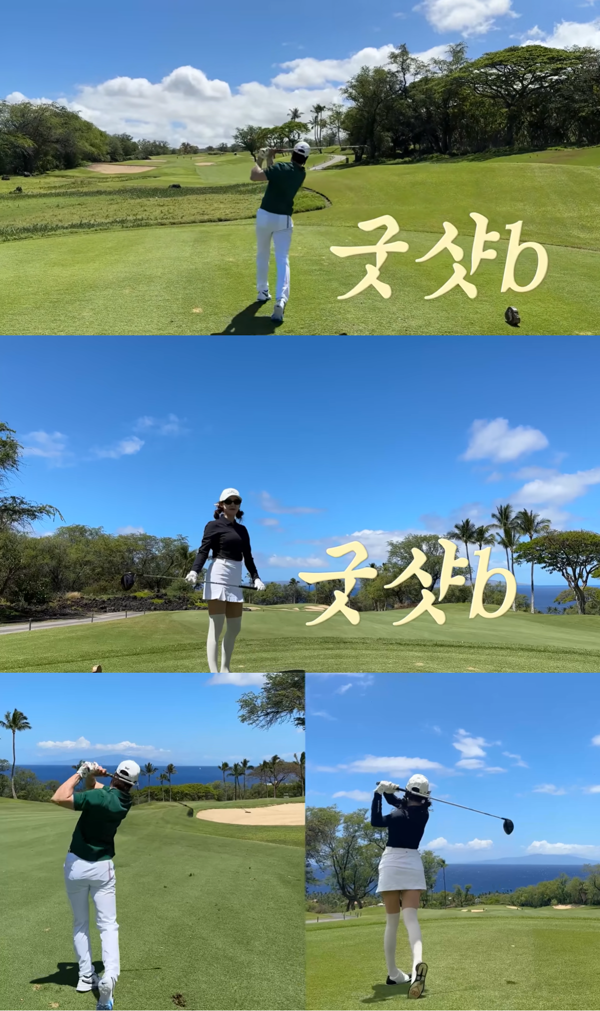 환승연애2 나오지 말았어야 했다고 얘기했었던 희두-나연 근황 | 인스티즈