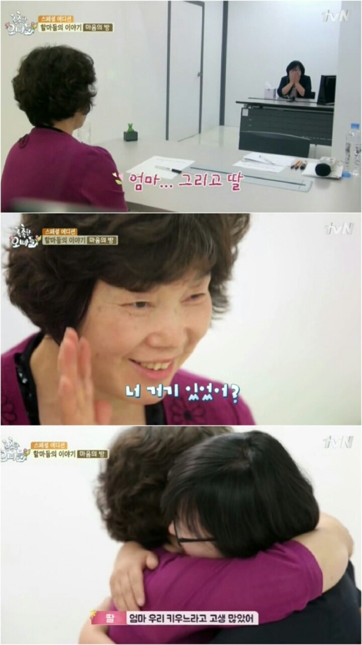 할마(할머니+엄마)의 황혼육아 현실 | 인스티즈