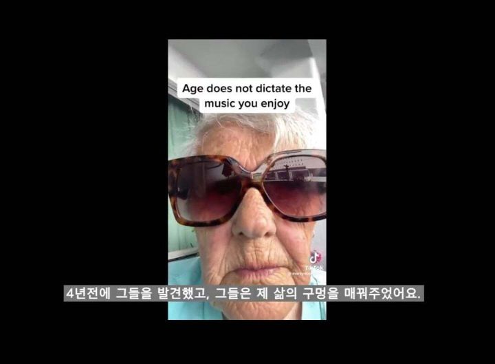 ??정국아 연락다오 | 인스티즈
