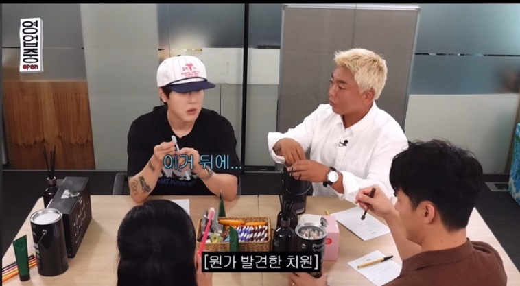 이제 정상적인 사고가 불가능해진 말왕ㅋㅋㅋ | 인스티즈