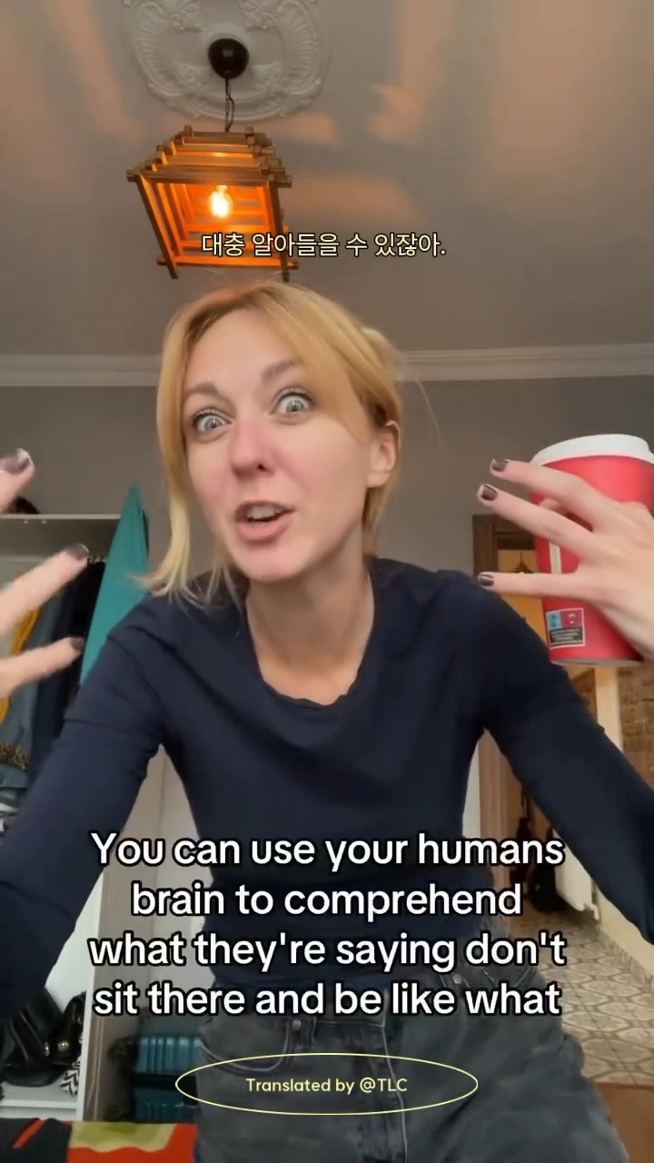 To.전세계의 영어 원어민들에게 | 인스티즈