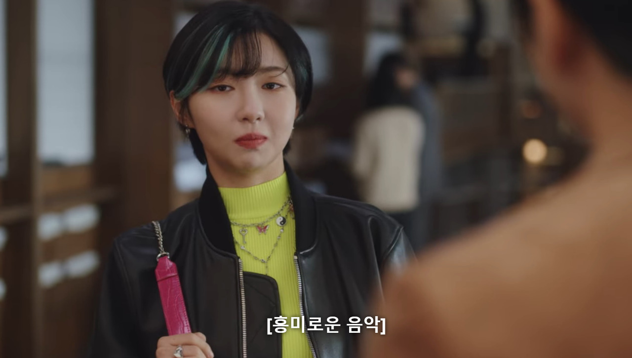 [이상한변호사우영우] 사랑은 왈츠처럼 서로 스텝을 맞춰가는 것.jpg | 인스티즈