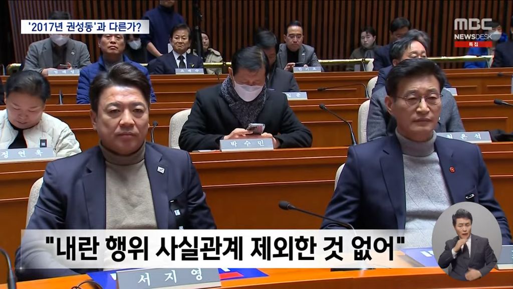 개웃긴 오늘 MBC뉴스ㅋㅋㅋㅋㅋㅋ.jpg | 인스티즈