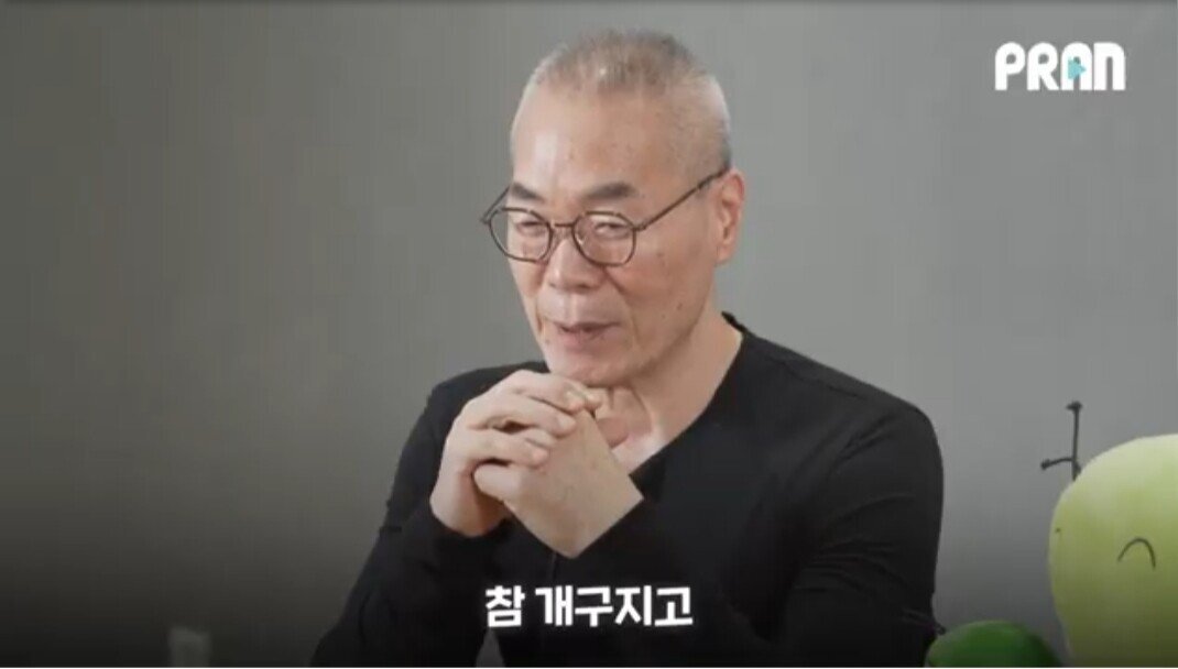 둘리가 기생충 취급받는 것을 알게된 작가.JPG | 인스티즈