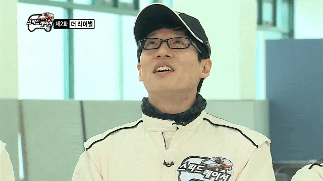 무한도전 개쳐웃김.jpgif 2 | 인스티즈