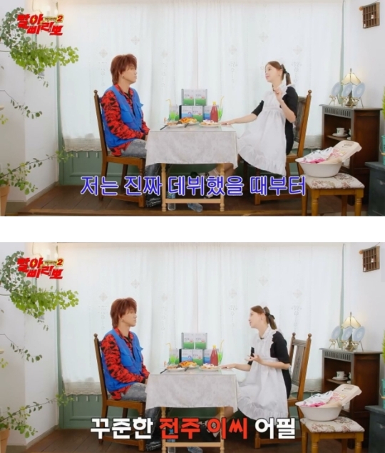 국적 알리는 것 포기한 슈가 출신 아유미 | 인스티즈