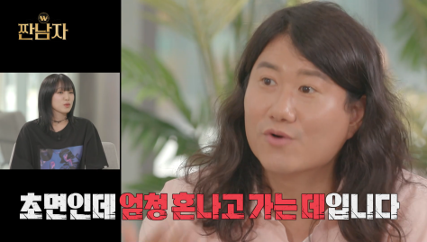sbs에서 꼬라지 부리는 것도 모자라 mbc서도 꼬라지 부린다는 김종국 | 인스티즈