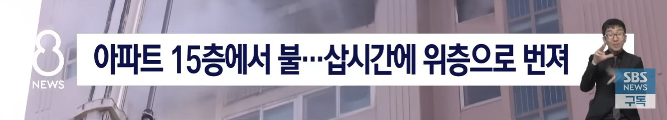 집에서 부탄가스 버너 쓰는 사람들 꼭 봐야함 | 인스티즈