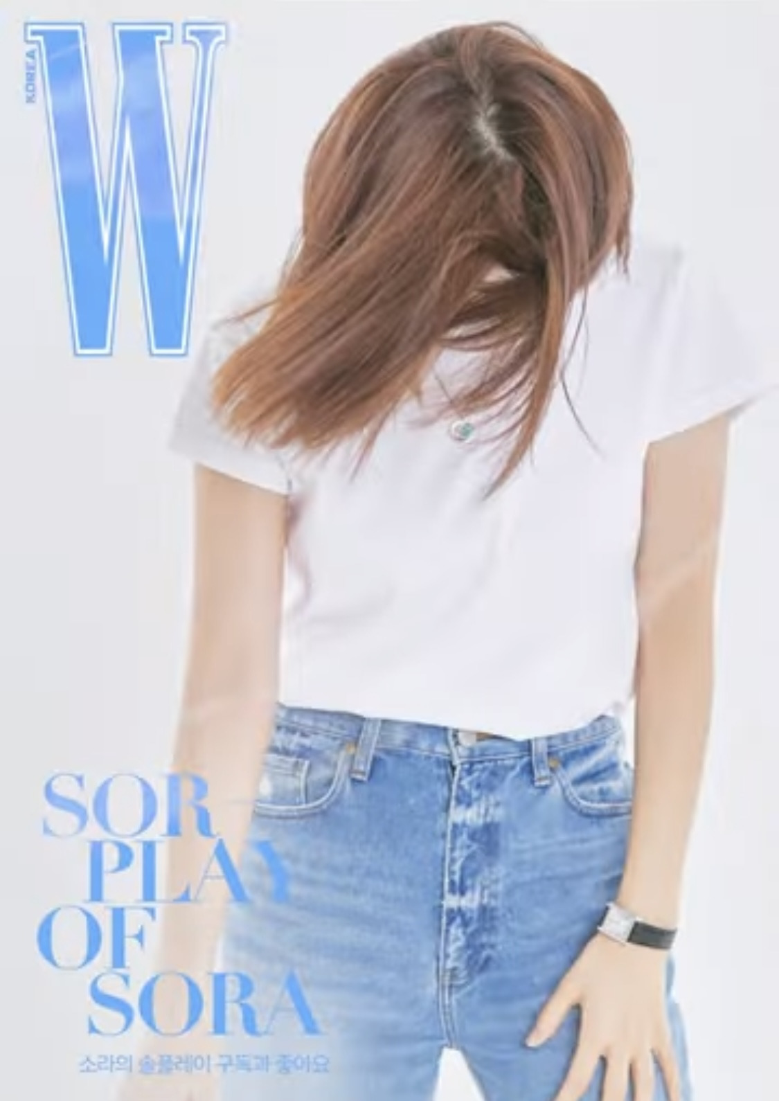 강소라 설명으로 보는 블랙핑크, 설리 화보! | 인스티즈