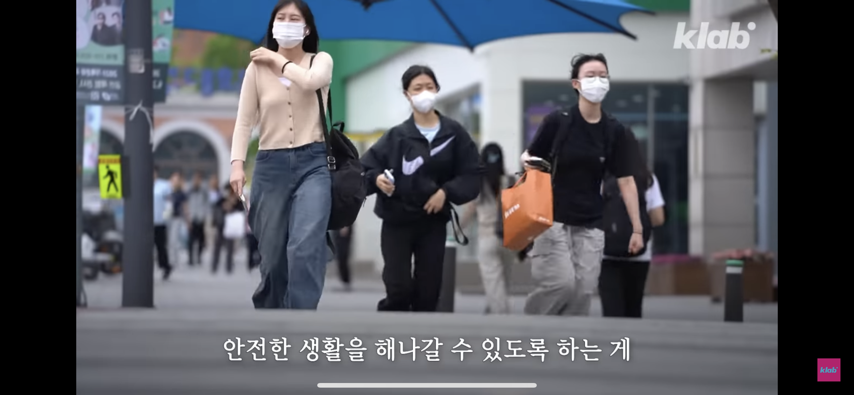 평범해 보이는 청주의 횡단보도가 특별한 이유 | 인스티즈