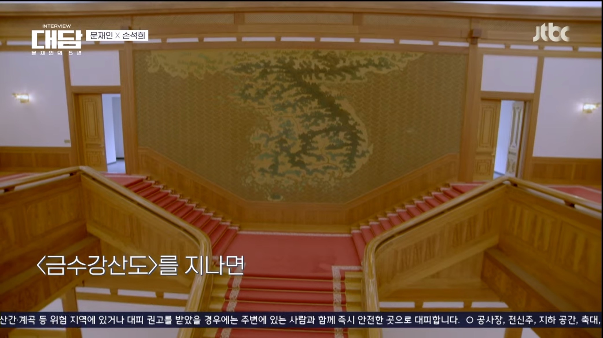 윤석열때문에 끊어지게 된 역사.jpg | 인스티즈