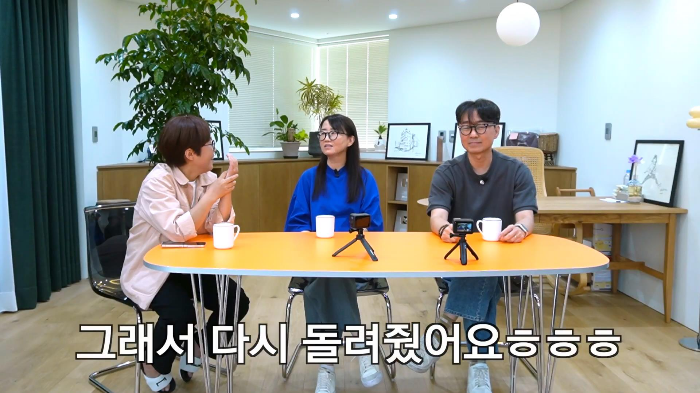 키스 한 번에 천만원인 김은희 장항준 부부 | 인스티즈