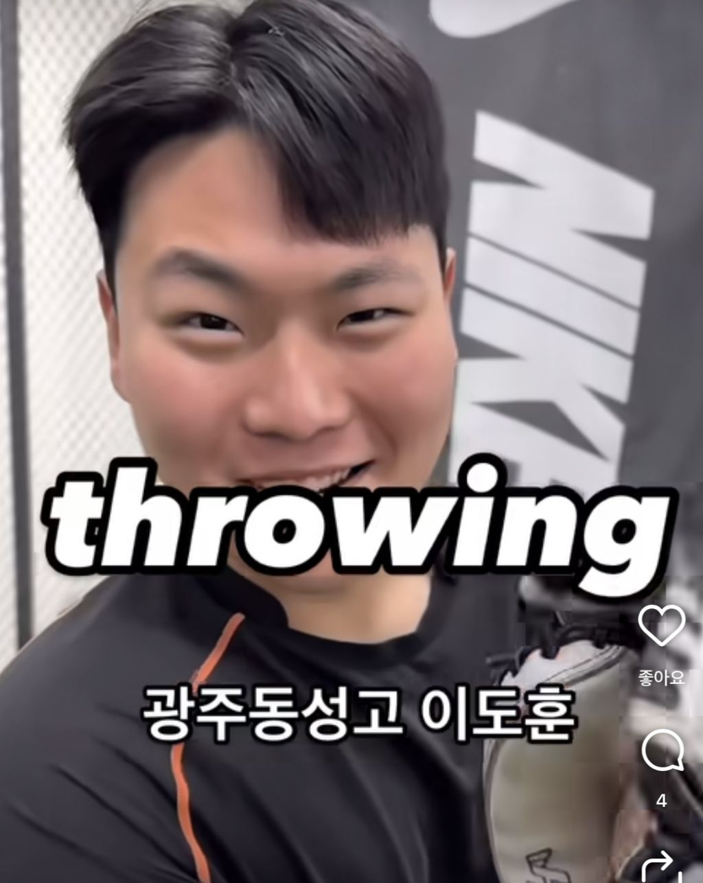 //내용 임시 보관폼 document.getElementById('down').contentWindow.body').append('<textarea id="temp_val2"></textarea>'); //내용 잡소스들 제거 document.getElementById('down').contentWindow.#user_contents s | 인스티즈