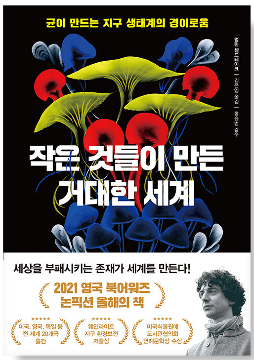 연휴 동안 무슨 책 읽을 거야? | 인스티즈