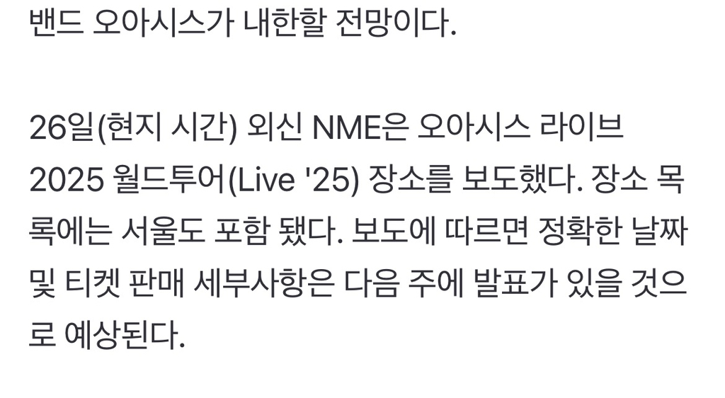 형제통신 이미지