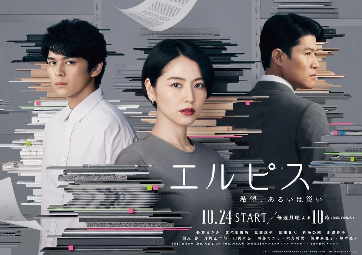 감각적이고 센스 있는 디자인으로 굉장히 유명하고 천재라고 극찬받는 일본 디자이너...jpg | 인스티즈