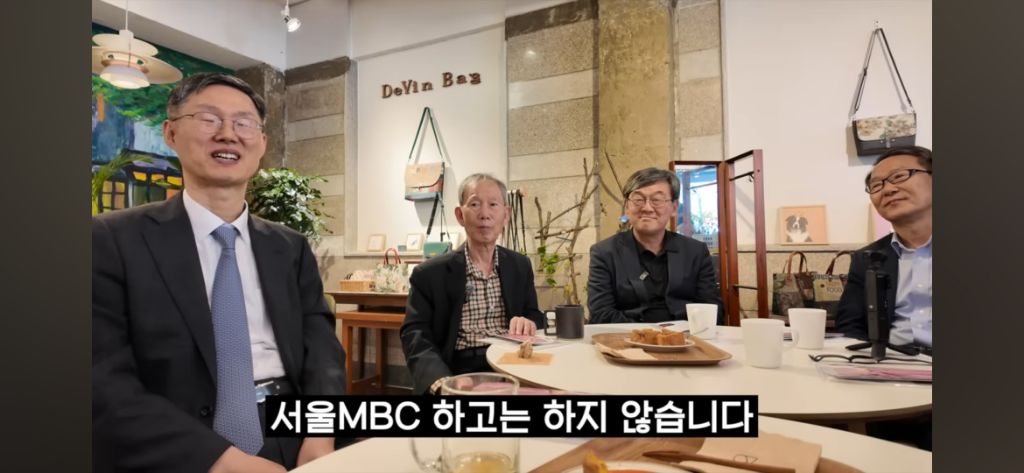 문형배 재판관이 말하는 지역 소외 문제 | 인스티즈