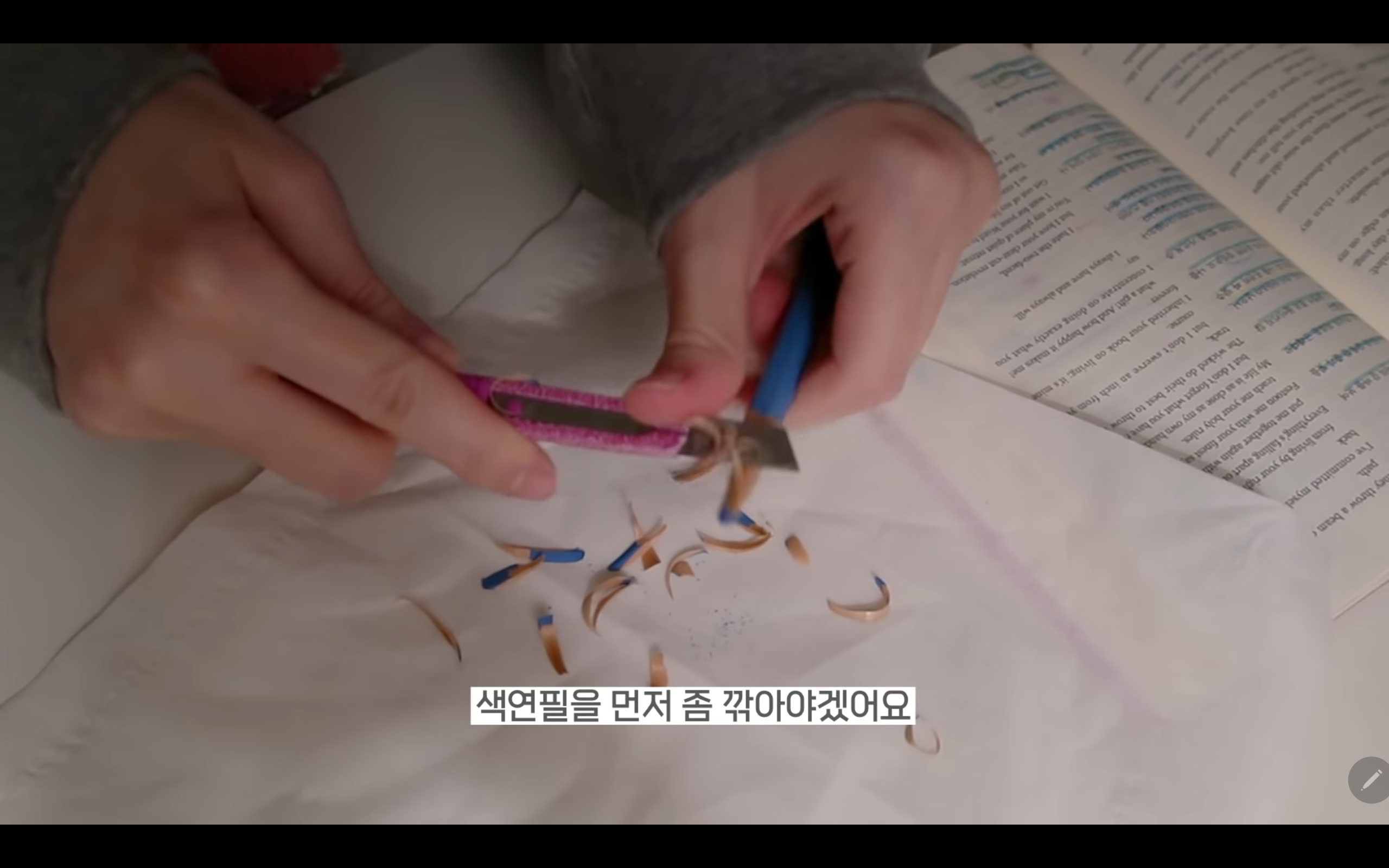 갓생사는 MBC 이재은 아나운서.jpg | 인스티즈