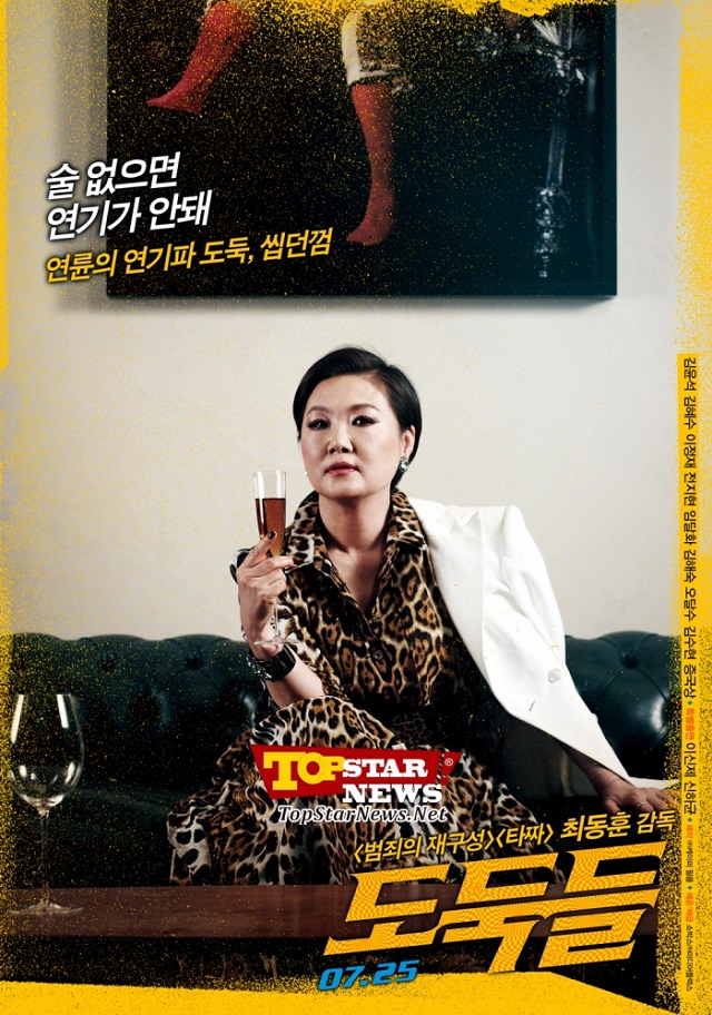 [스타트업] 나이롱 신도의 기도와 주님의 응답 | 인스티즈