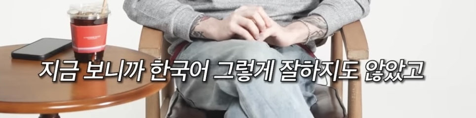 한인타운에서 자란 미국인 | 인스티즈