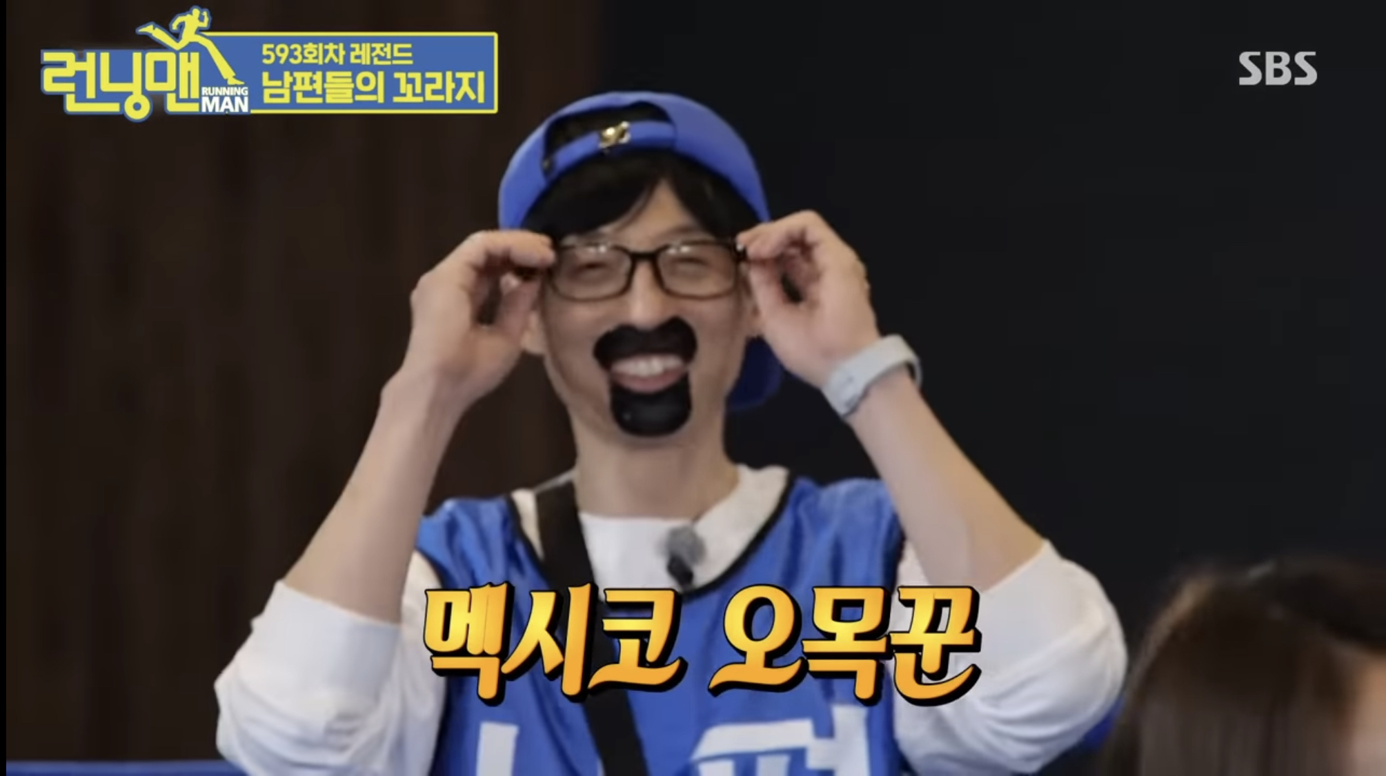 유재석이 "역시 전소민 밖에 없다"는 말을 입에 달고 사는 이유 | 인스티즈