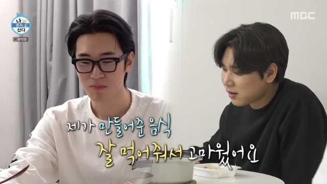 8살 차이 남동생과 신기할 정도로 사이가 좋은 박서함 | 인스티즈