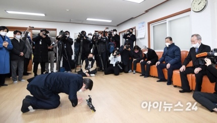 이재명의 눈물이 된 어머니 | 인스티즈