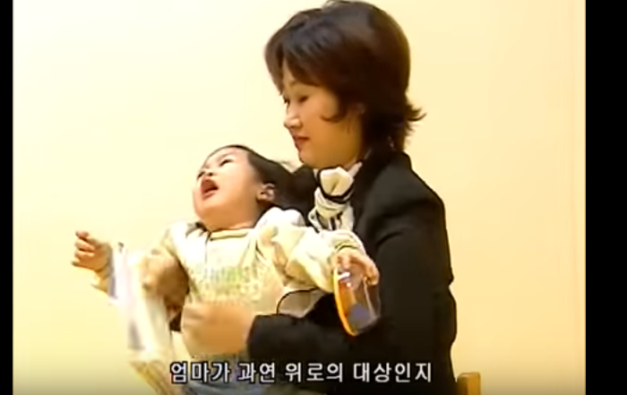 유아기에 형성되어 그 후 대인관계의 원형이 되는 부모와의 애착관계(안전,회피,혼란) | 인스티즈