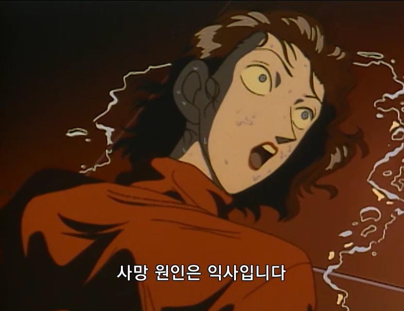 [명탐정코난] 부잣집 외동딸 살인 사건 (후편) | 인스티즈