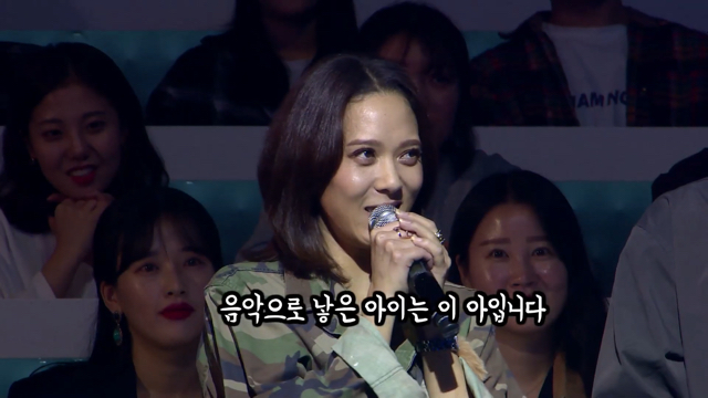 15금) 회사 막내 딸래미가 도저히 감당 안되는 타이거JK (음악으로 낳은 딸래미) | 인스티즈