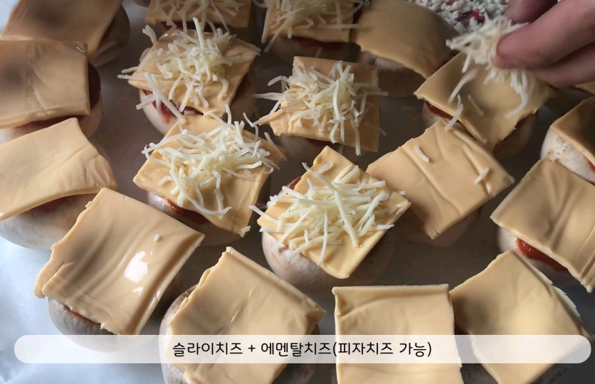 양송이 치즈 구이 | 인스티즈