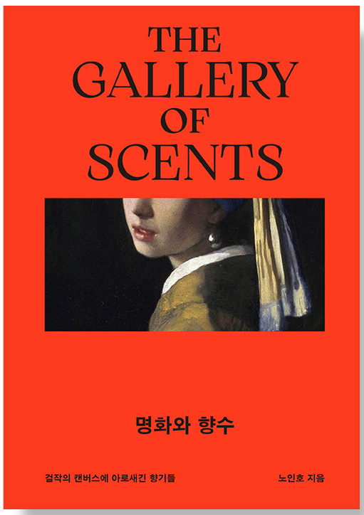 연휴 동안 무슨 책 읽을 거야? | 인스티즈