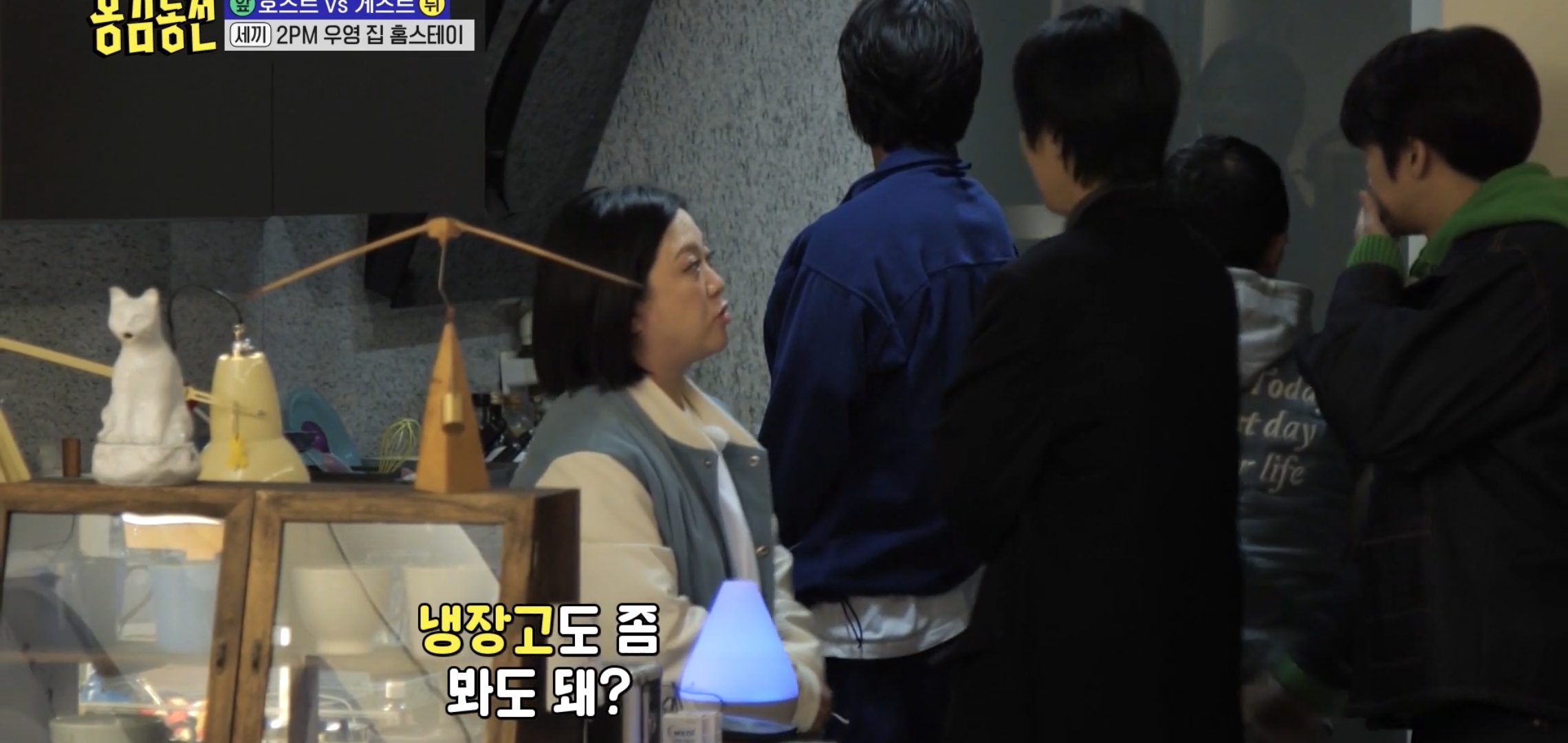 현재 입소문 타고 역주행 떡상한 예능 프로그램.jpg | 인스티즈