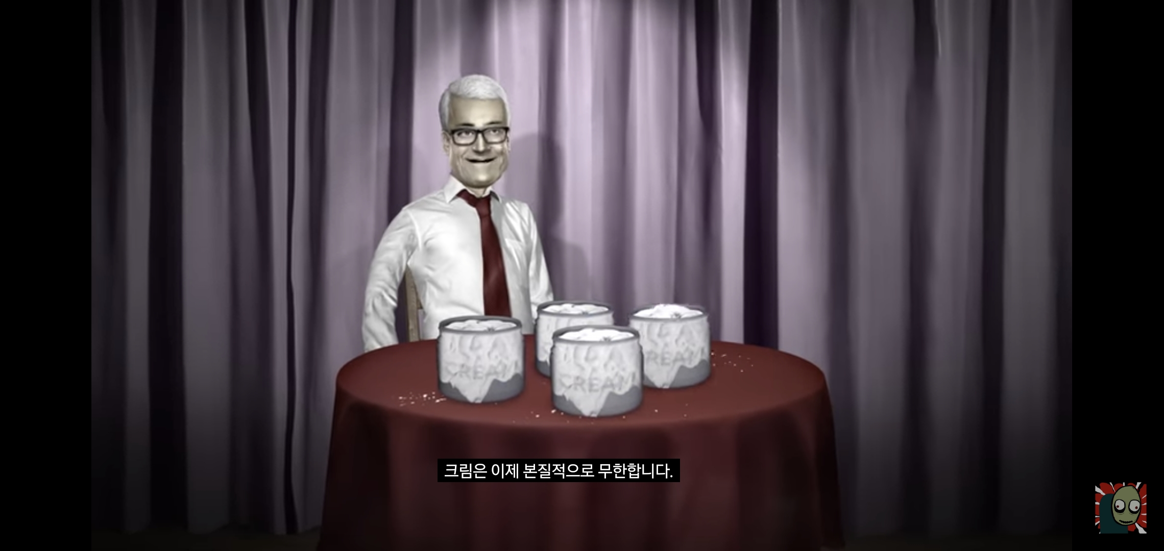 모든 게 고쳐지는 크림이 있는 세상..가 띵한 결말.jpg | 인스티즈