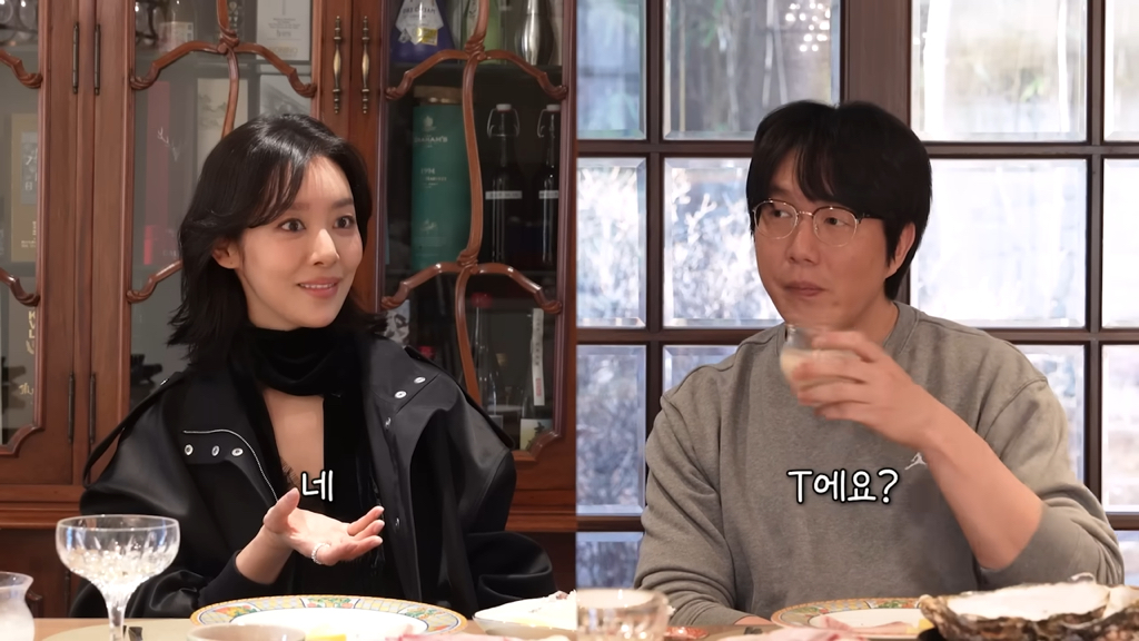 스스로 성시경이랑 닮았다고 말한 여배우 | 인스티즈