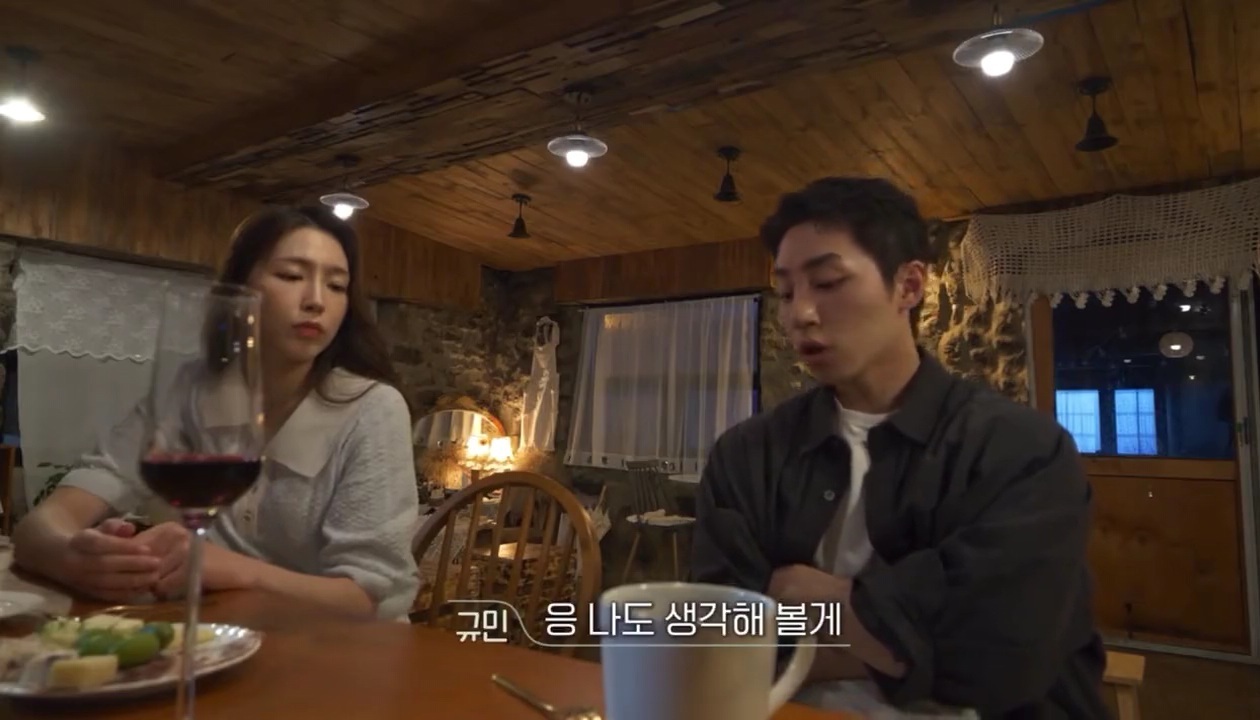 [환승연애2] 해은이의 행동을 지적하는 규민, 사과하는 해은 | 인스티즈