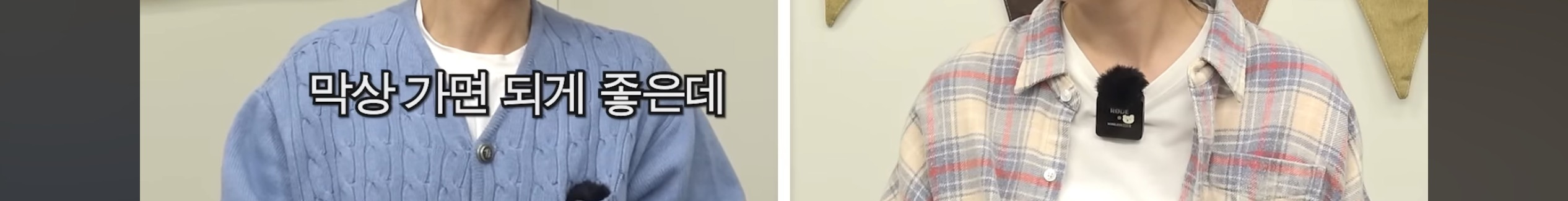 바리바리스타들이 여행 가기 싫어하는 이유 | 인스티즈