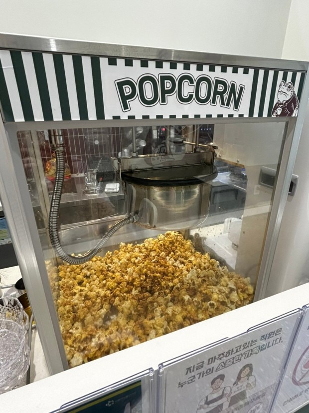 요즘 인기있는 백억커피 메뉴 | 인스티즈