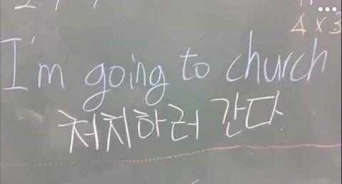 현역들은 공감 못하는 수능 관련 이야기 | 인스티즈