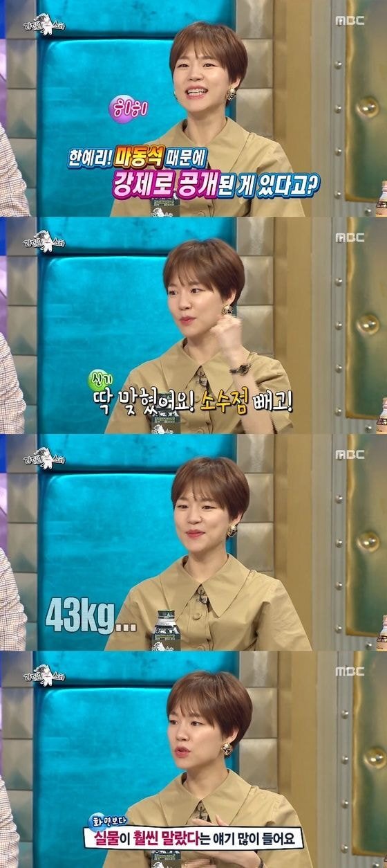 연예인 실물 본 사람들이 공통적으로 말하는 것.jpg | 인스티즈